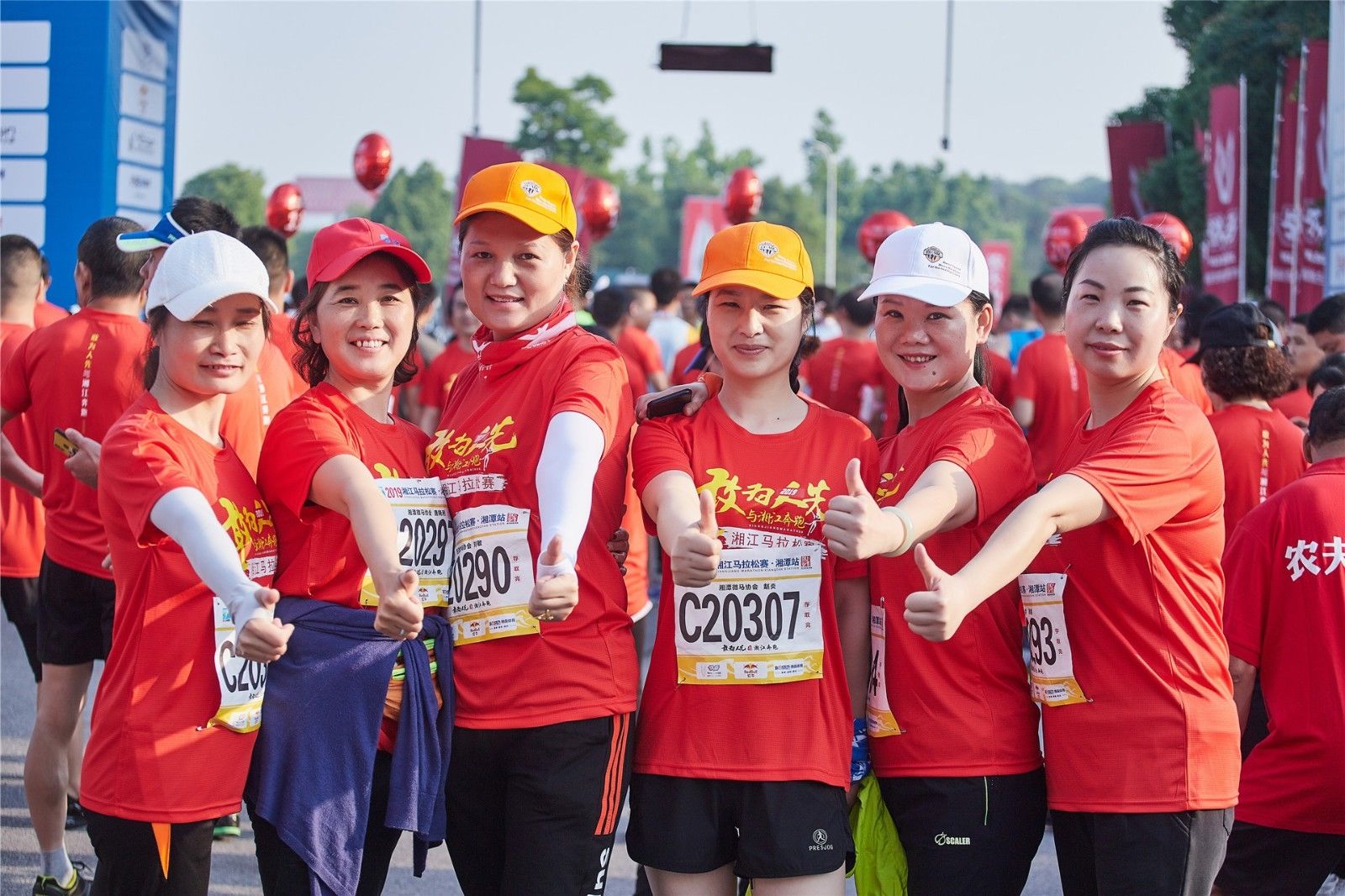 湖南DB电竞官网管理有限公司