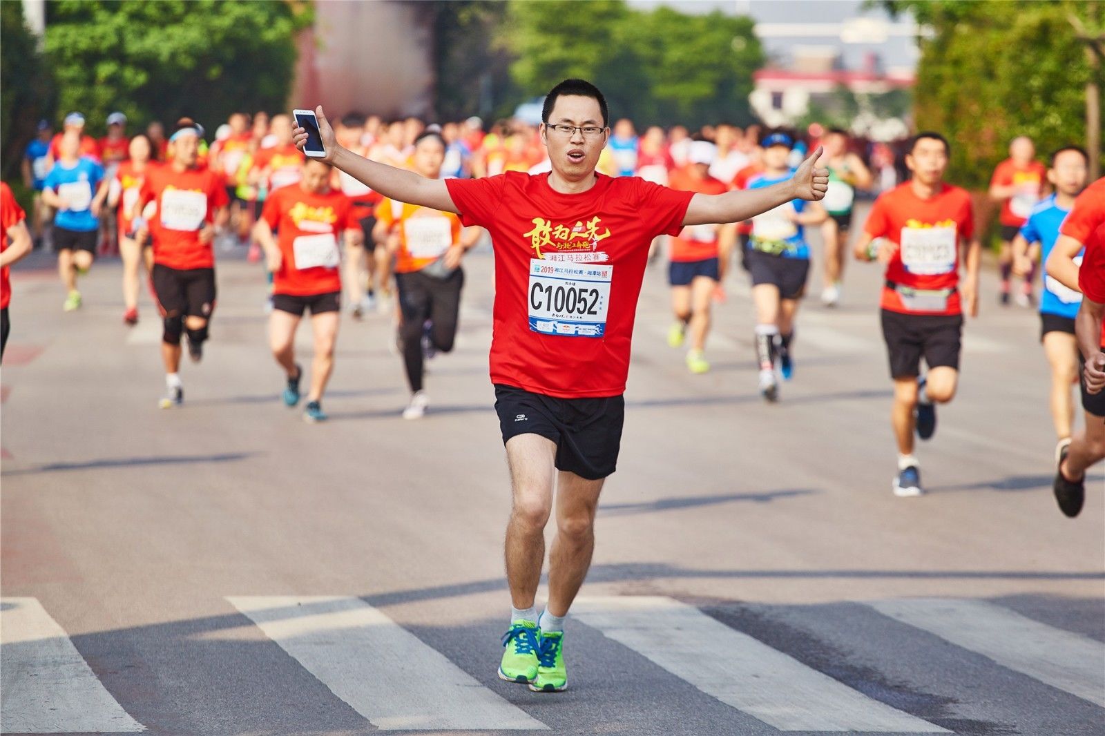 湖南DB电竞官网管理有限公司