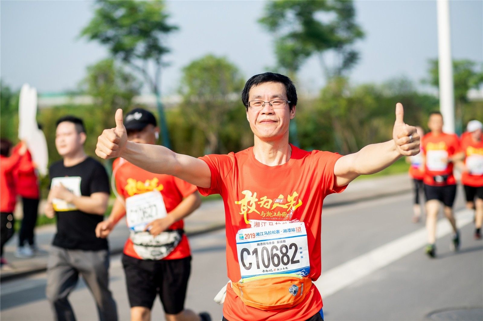 湖南DB电竞官网管理有限公司