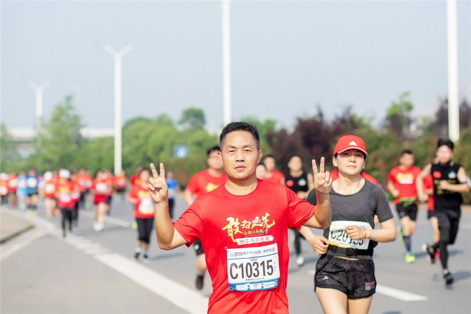 湖南DB电竞官网管理有限公司