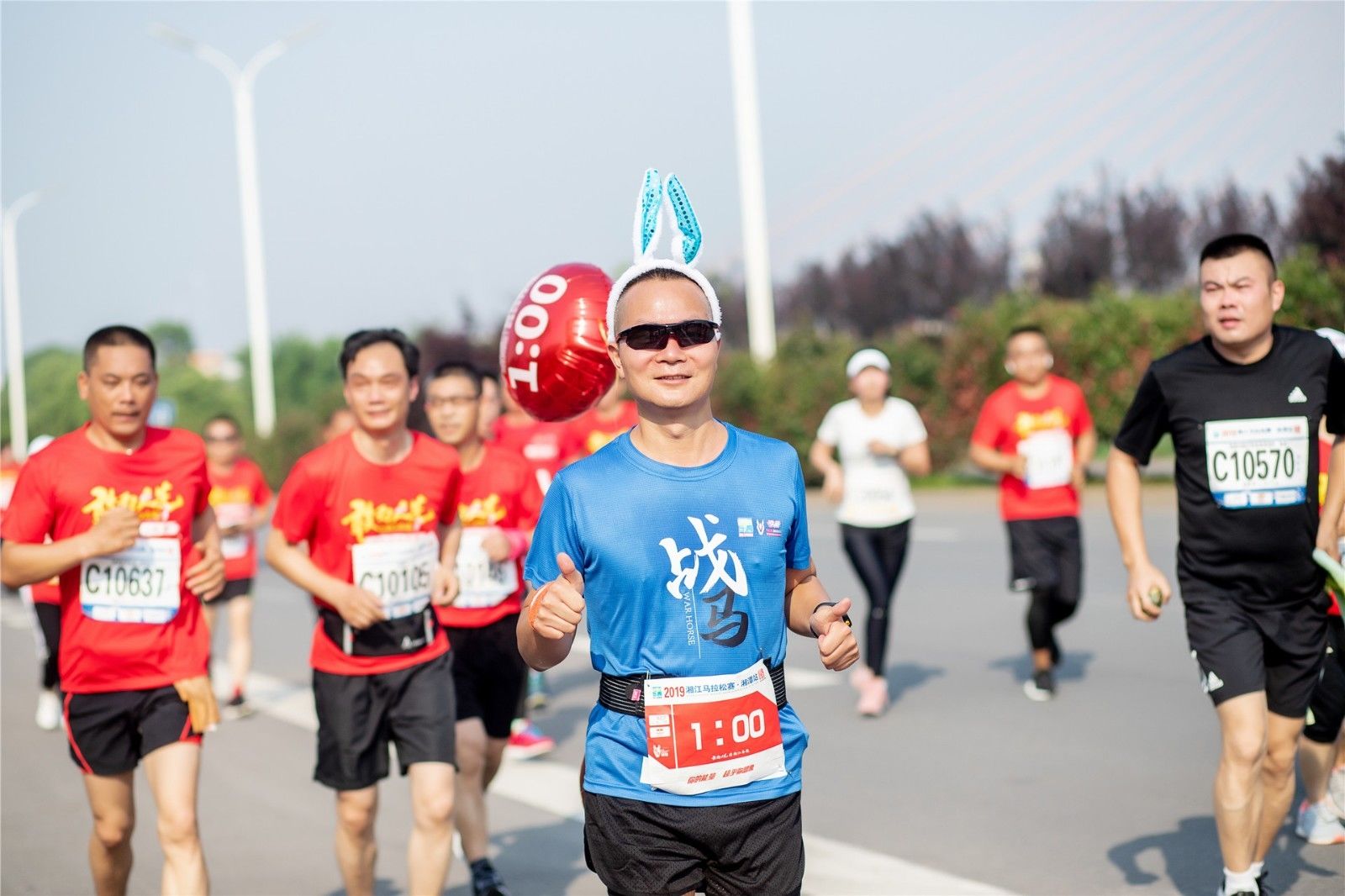 湖南DB电竞官网管理有限公司