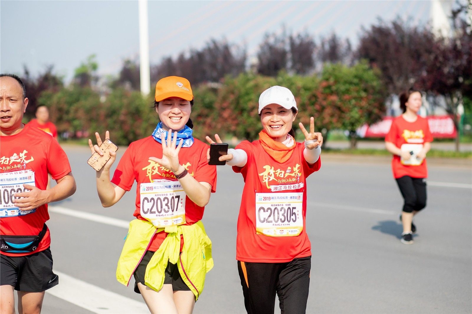 湖南DB电竞官网管理有限公司