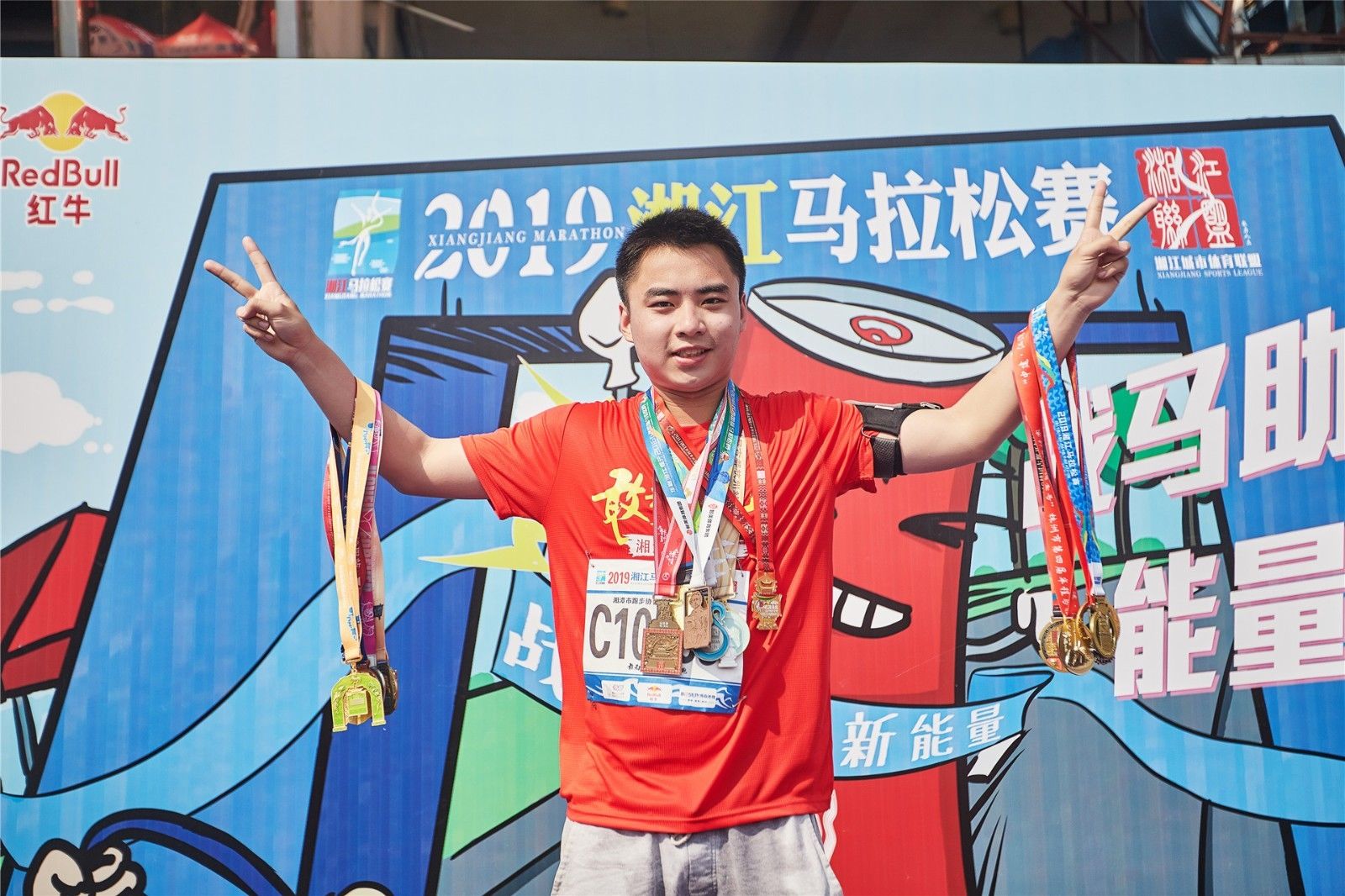 湖南DB电竞官网管理有限公司