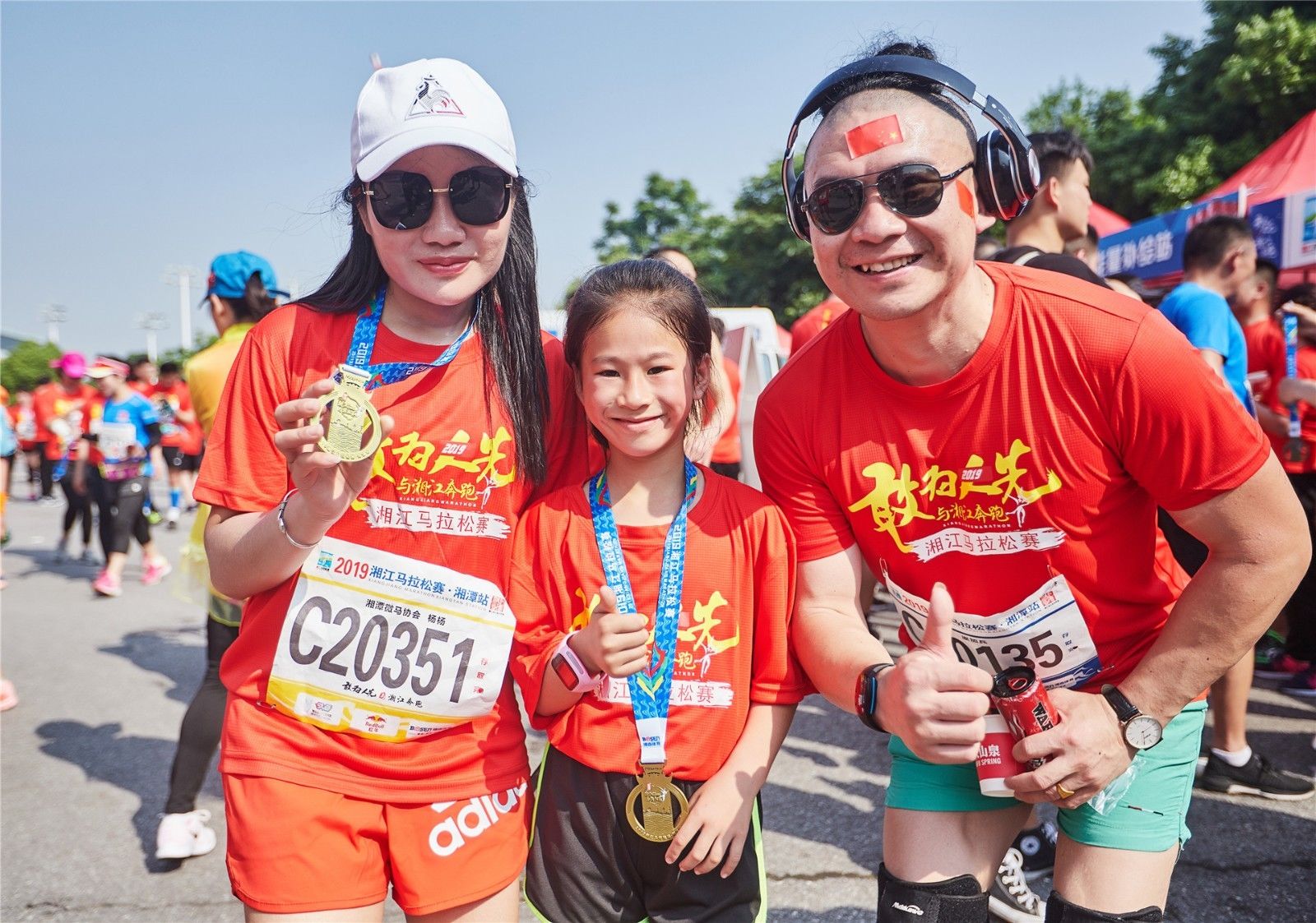 湖南DB电竞官网管理有限公司