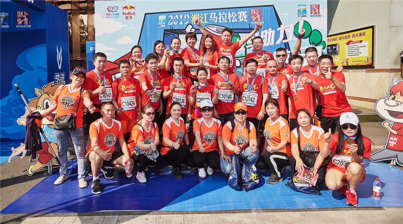 湖南DB电竞官网管理有限公司