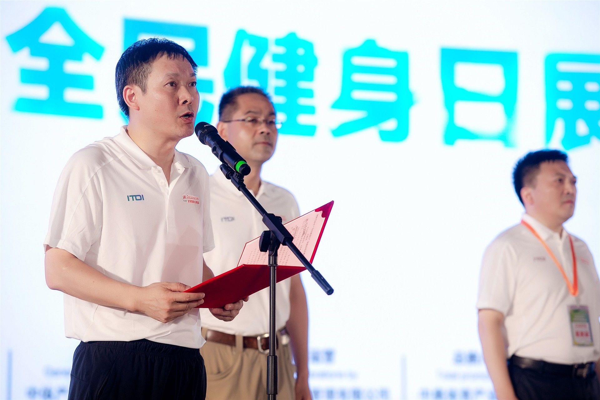 湖南DB电竞官网管理有限公司