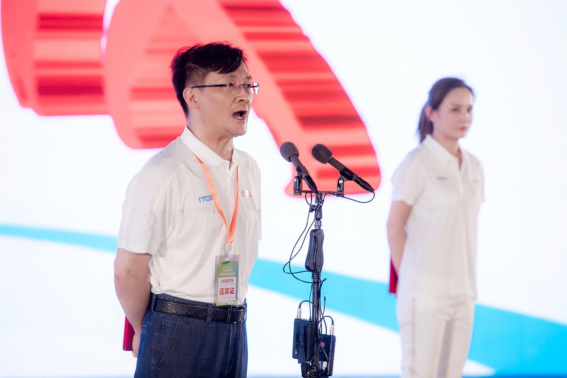 湖南DB电竞官网管理有限公司