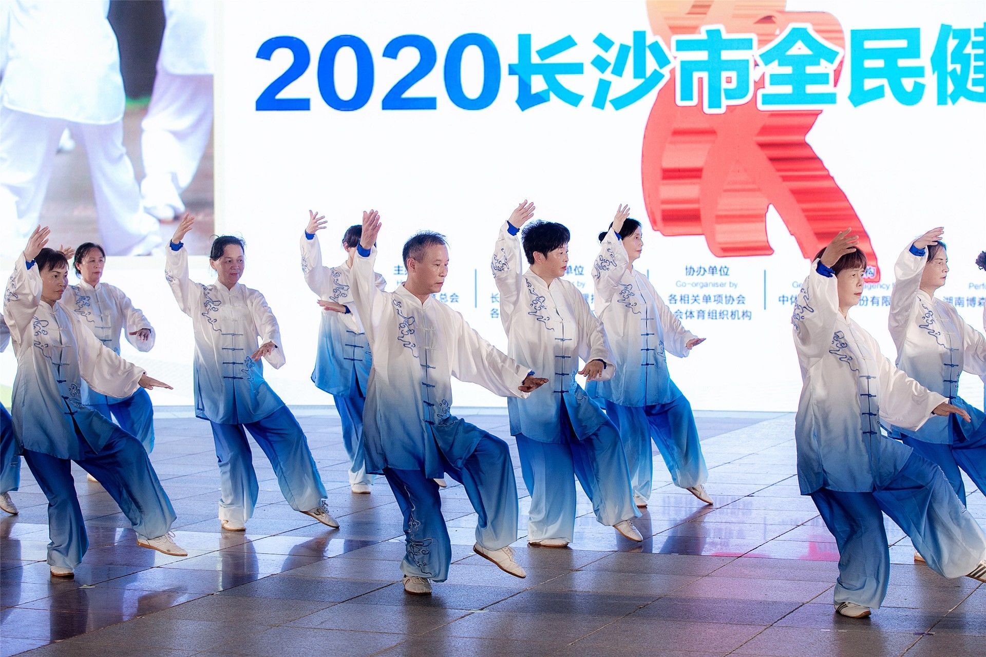 湖南DB电竞官网管理有限公司