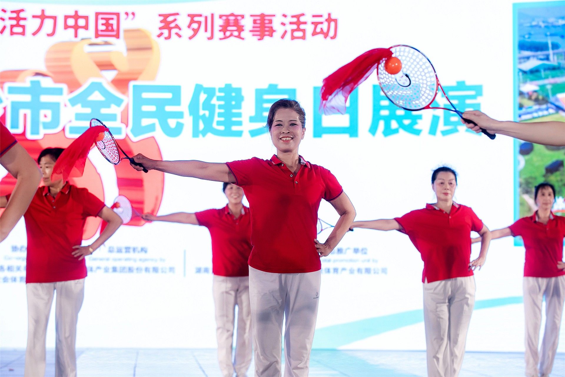 湖南DB电竞官网管理有限公司