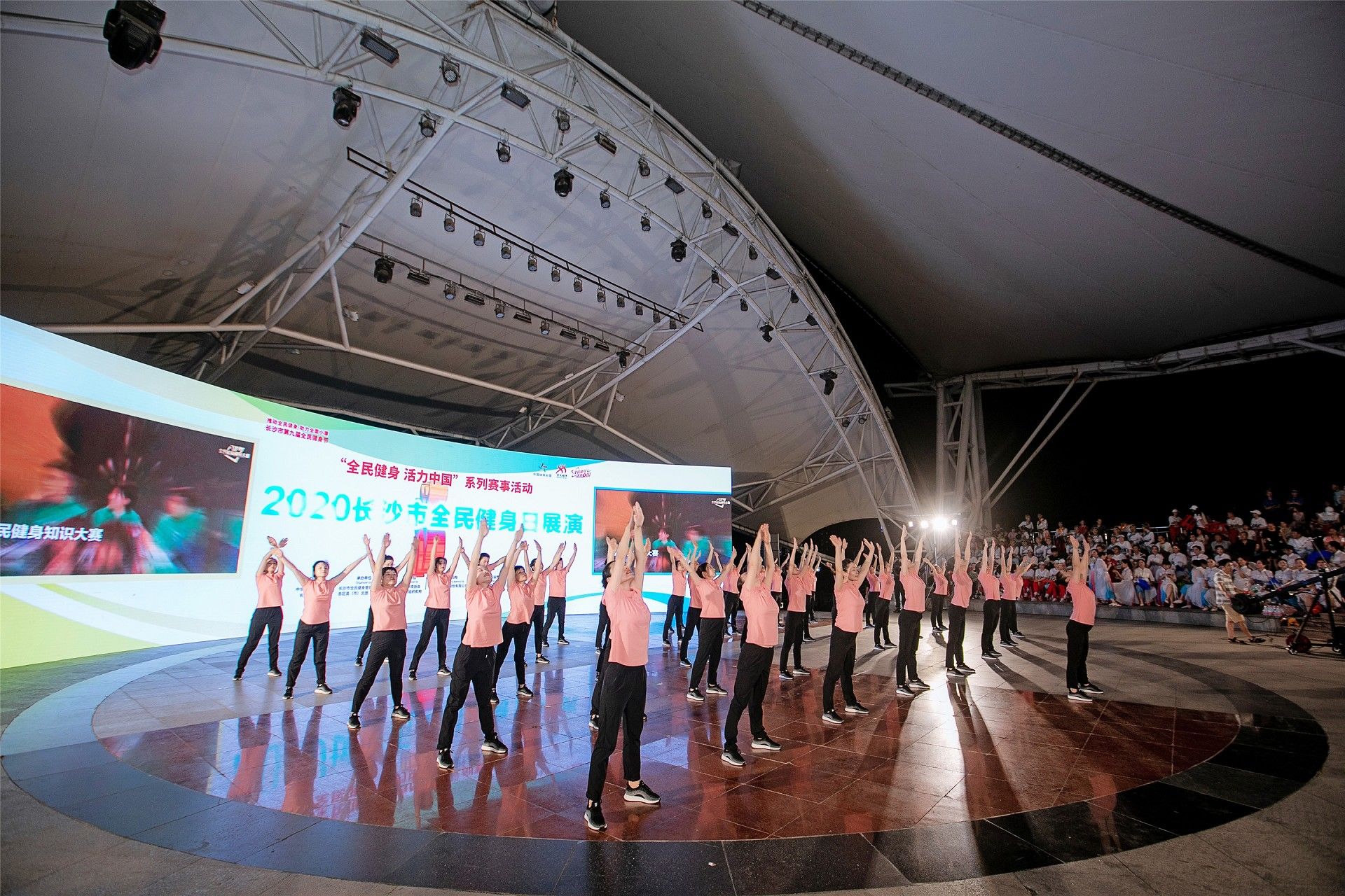 湖南DB电竞官网管理有限公司