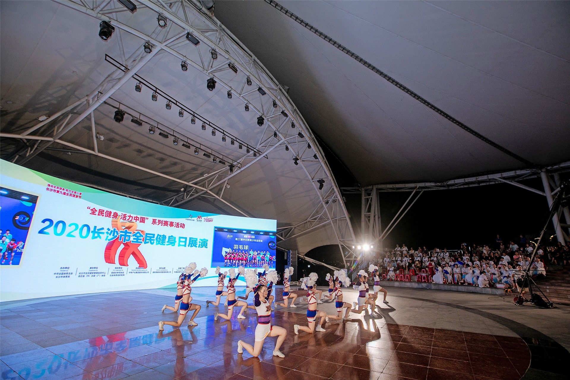 湖南DB电竞官网管理有限公司