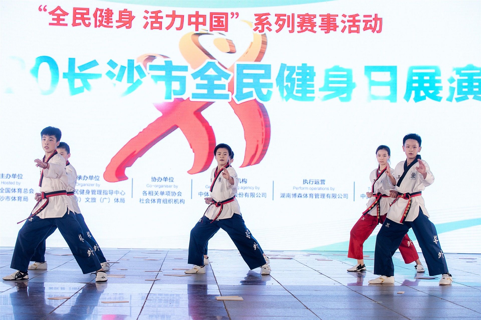 湖南DB电竞官网管理有限公司