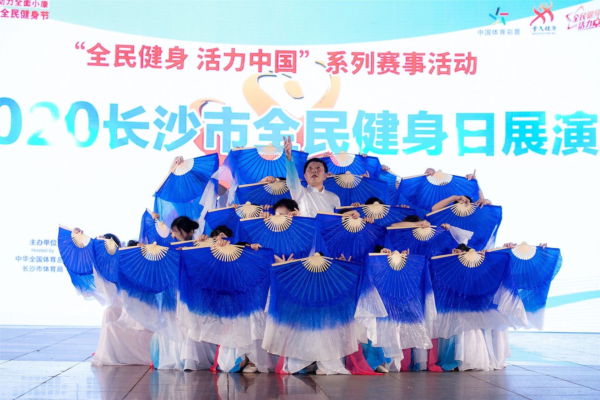 湖南DB电竞官网管理有限公司