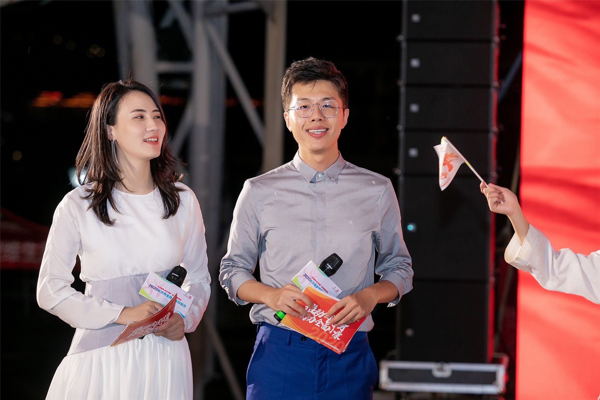 湖南DB电竞官网管理有限公司