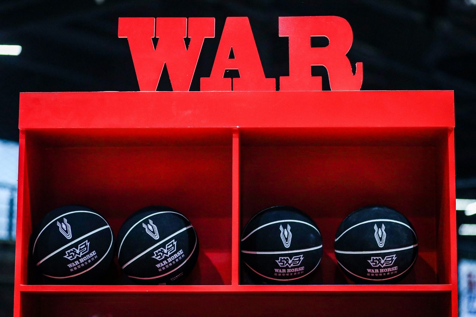 湖南DB电竞官网管理有限公司