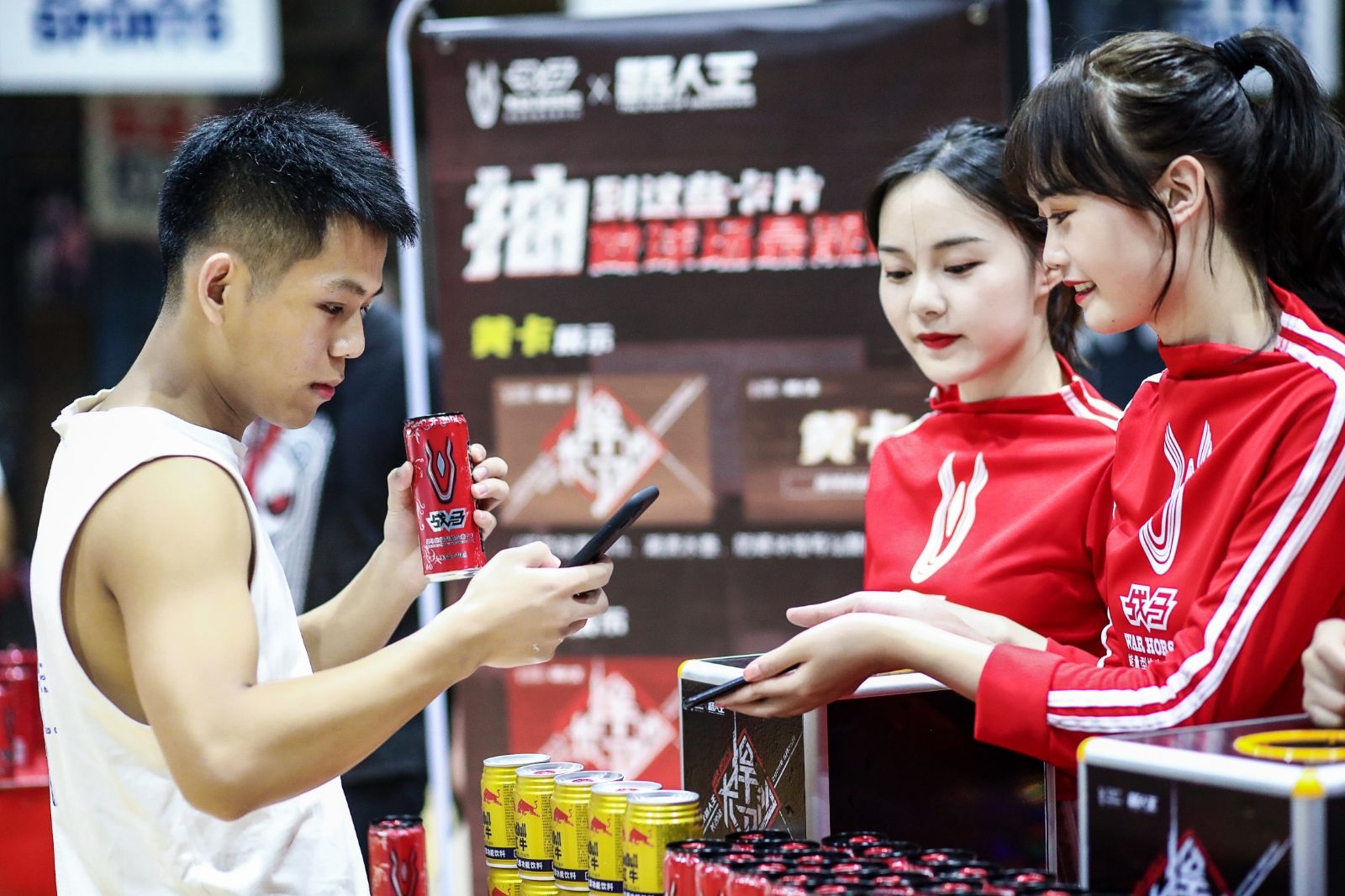 湖南DB电竞官网管理有限公司