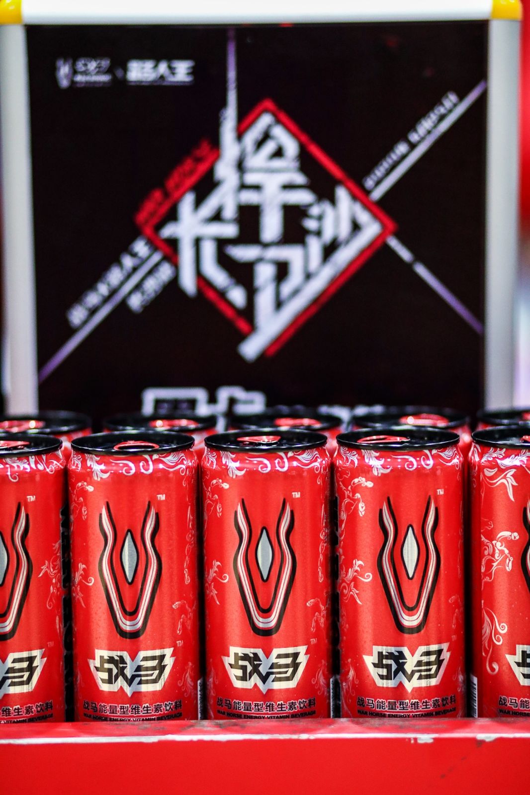 湖南DB电竞官网管理有限公司