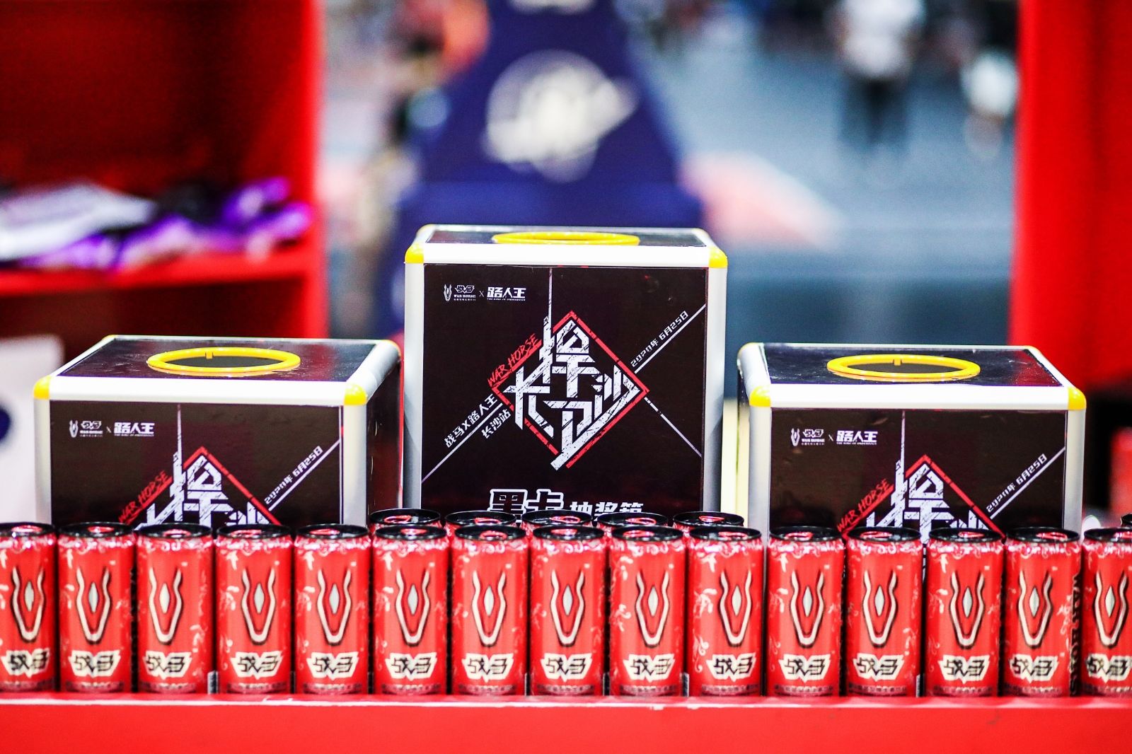 湖南DB电竞官网管理有限公司