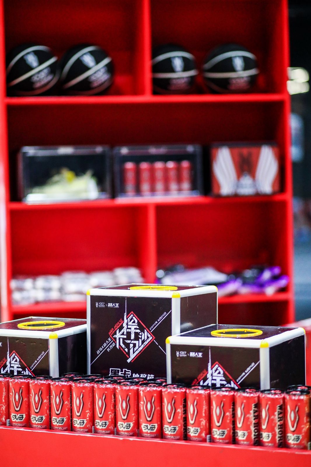 湖南DB电竞官网管理有限公司