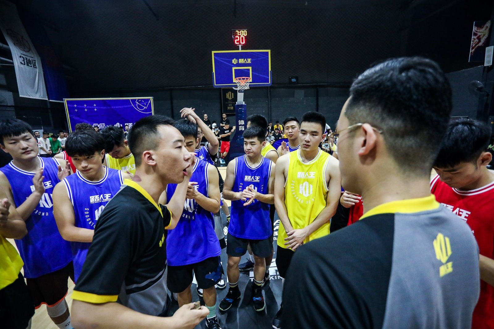 湖南DB电竞官网管理有限公司