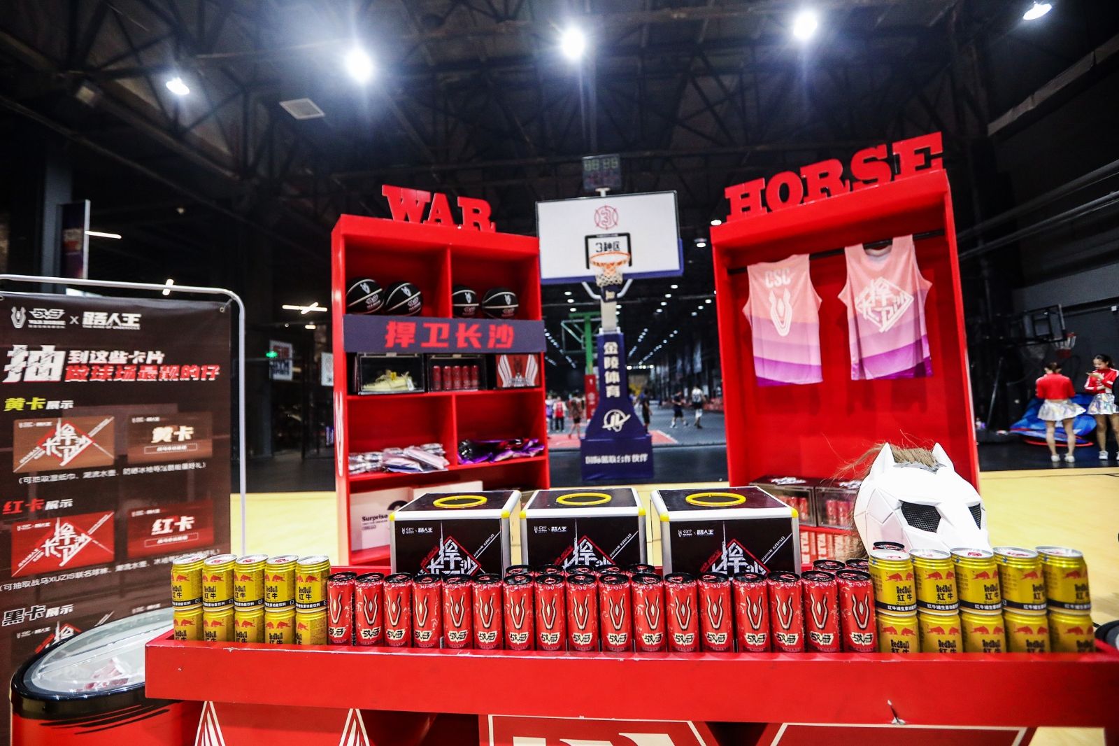 湖南DB电竞官网管理有限公司