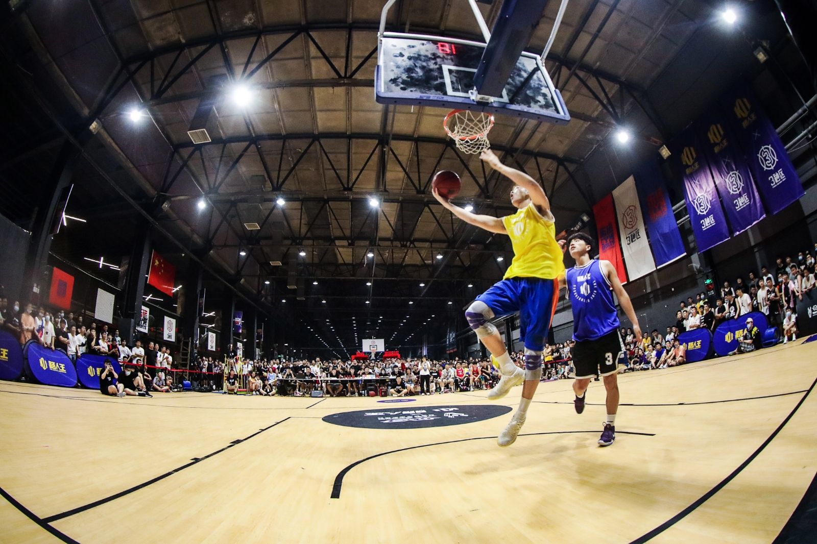 湖南DB电竞官网管理有限公司