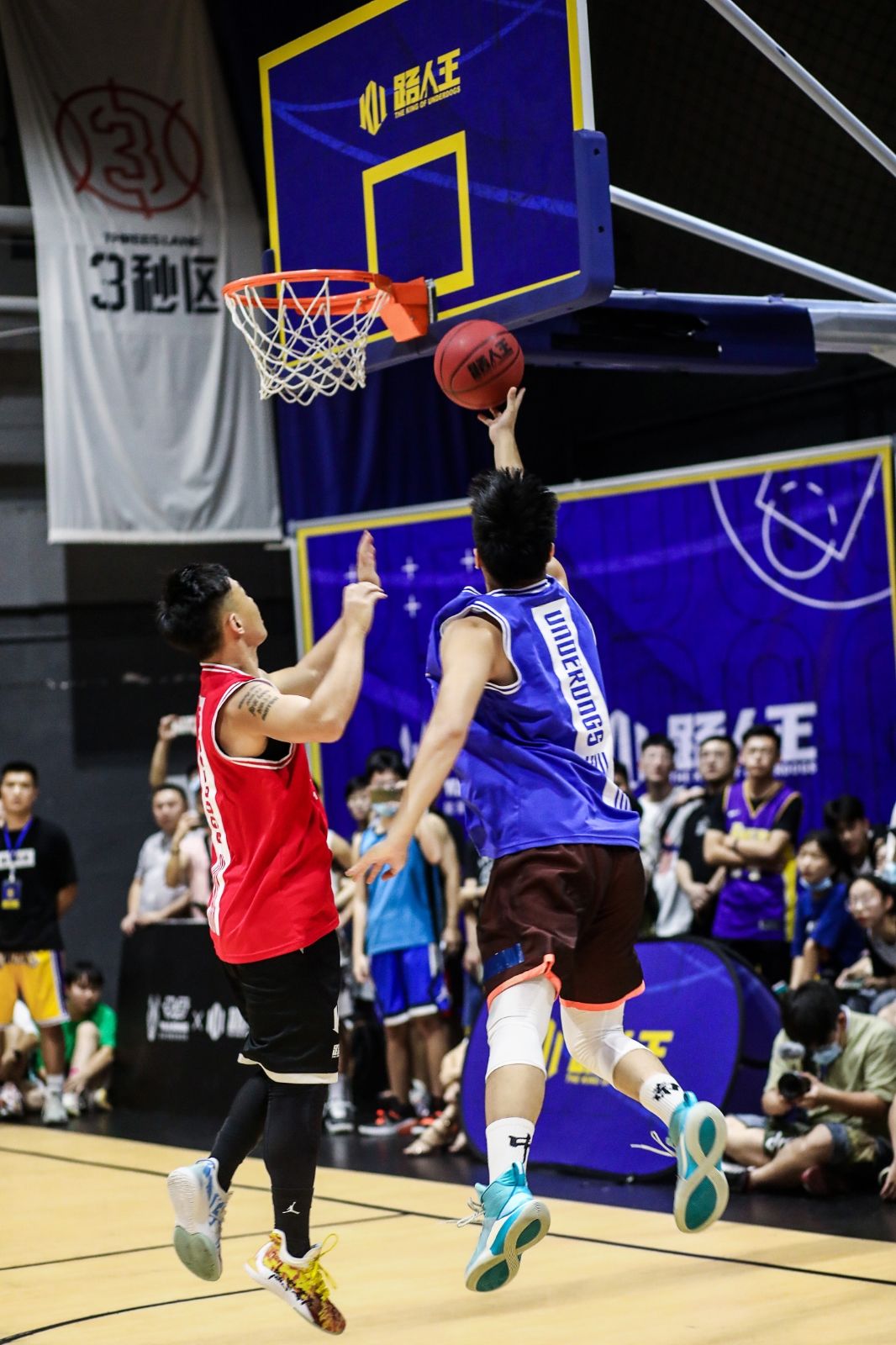 湖南DB电竞官网管理有限公司