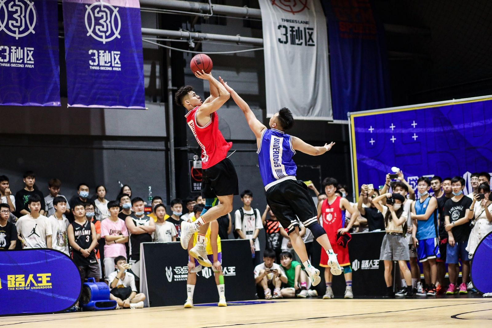 湖南DB电竞官网管理有限公司