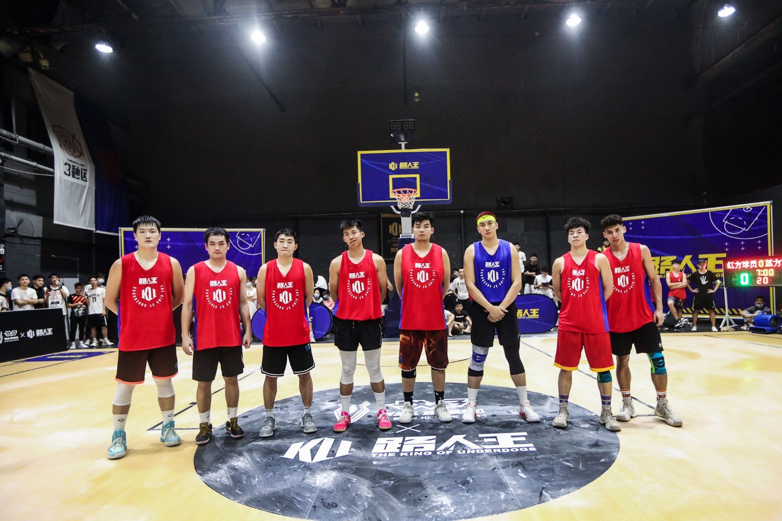 湖南DB电竞官网管理有限公司