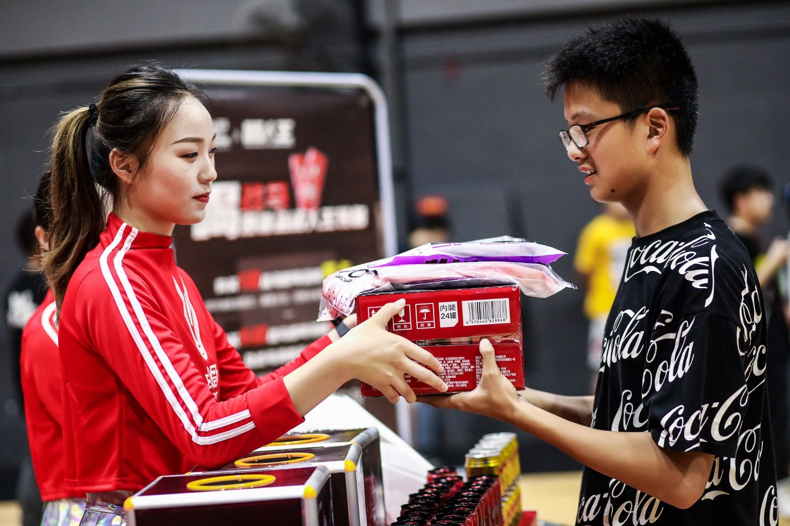 湖南DB电竞官网管理有限公司