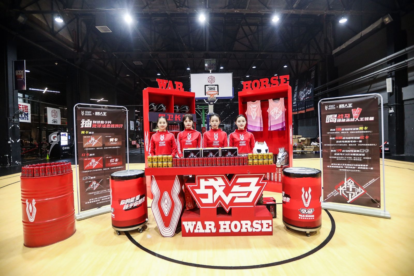 湖南DB电竞官网管理有限公司