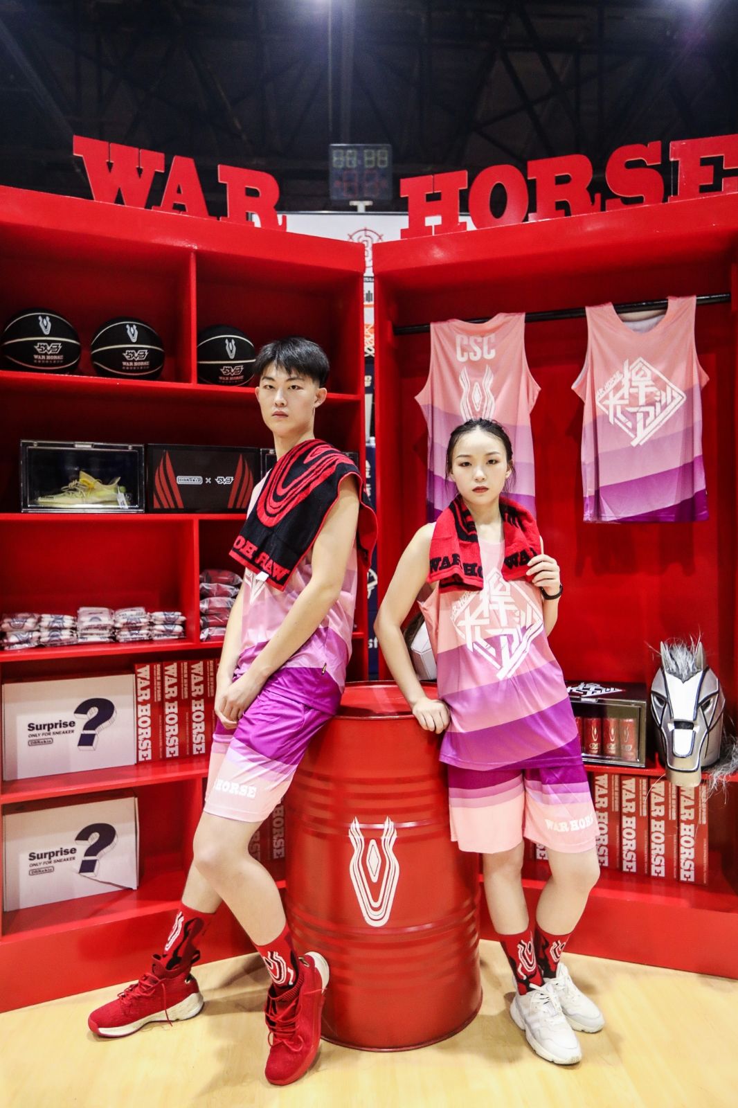 湖南DB电竞官网管理有限公司