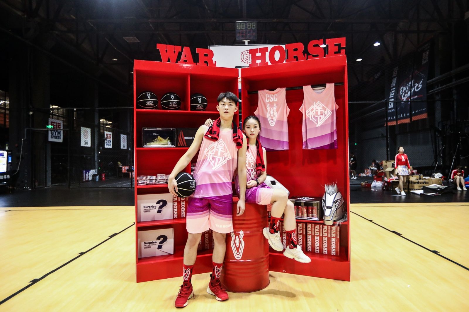 湖南DB电竞官网管理有限公司