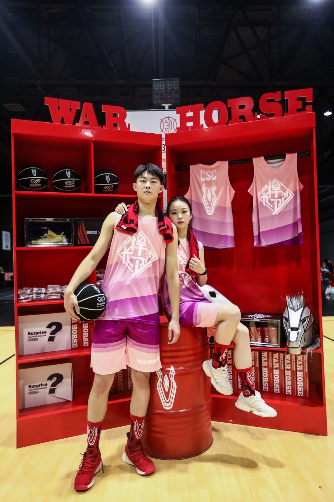 湖南DB电竞官网管理有限公司