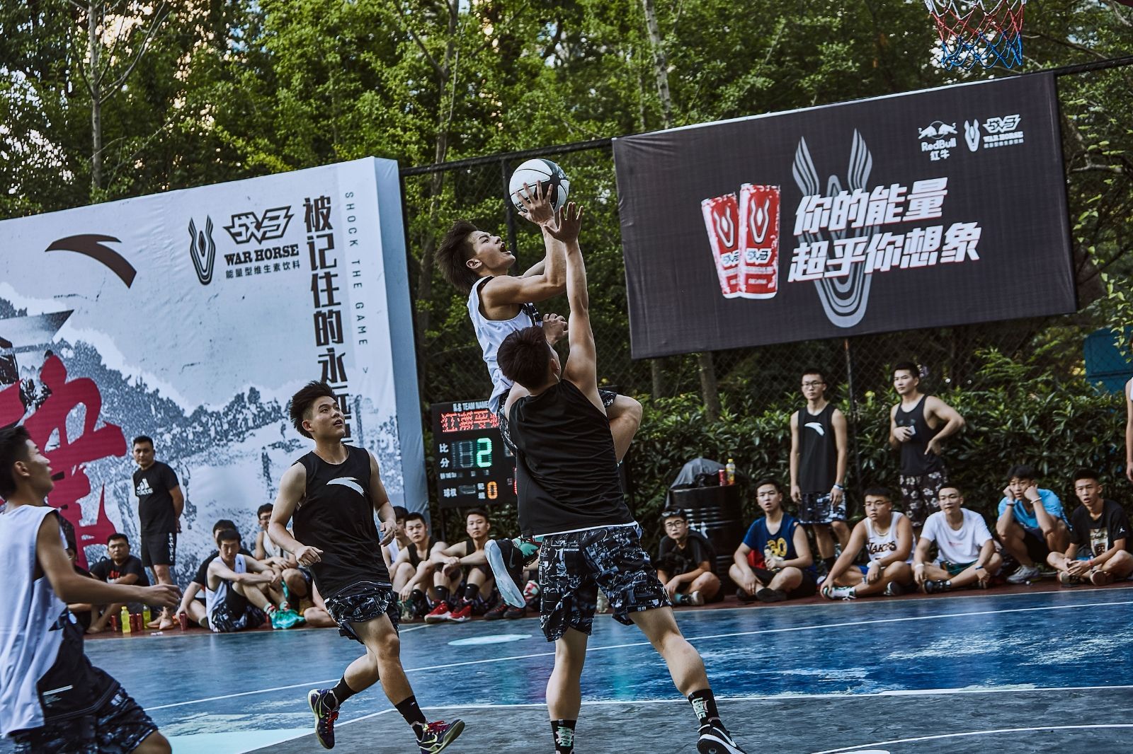 湖南DB电竞官网管理有限公司