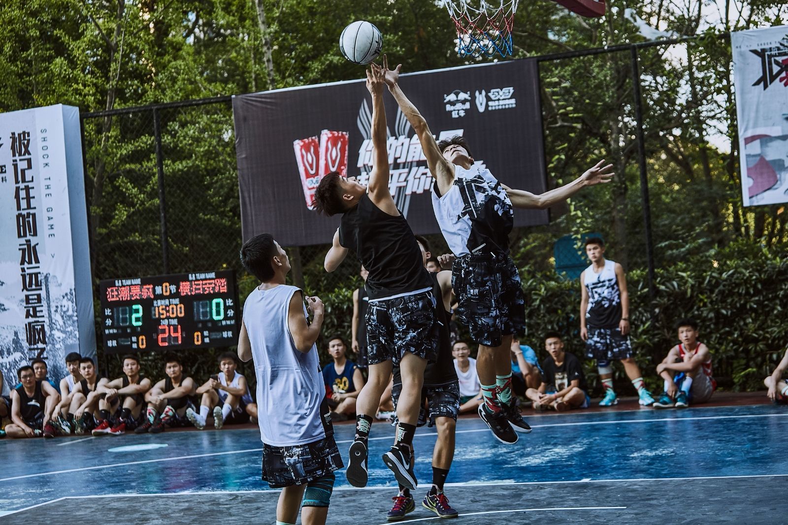 湖南DB电竞官网管理有限公司