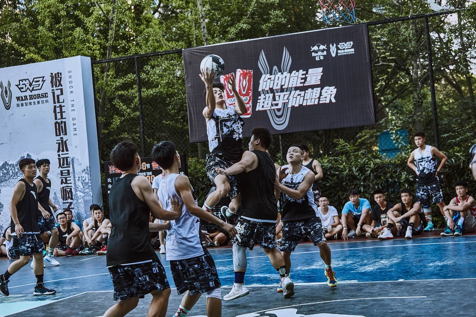 湖南DB电竞官网管理有限公司