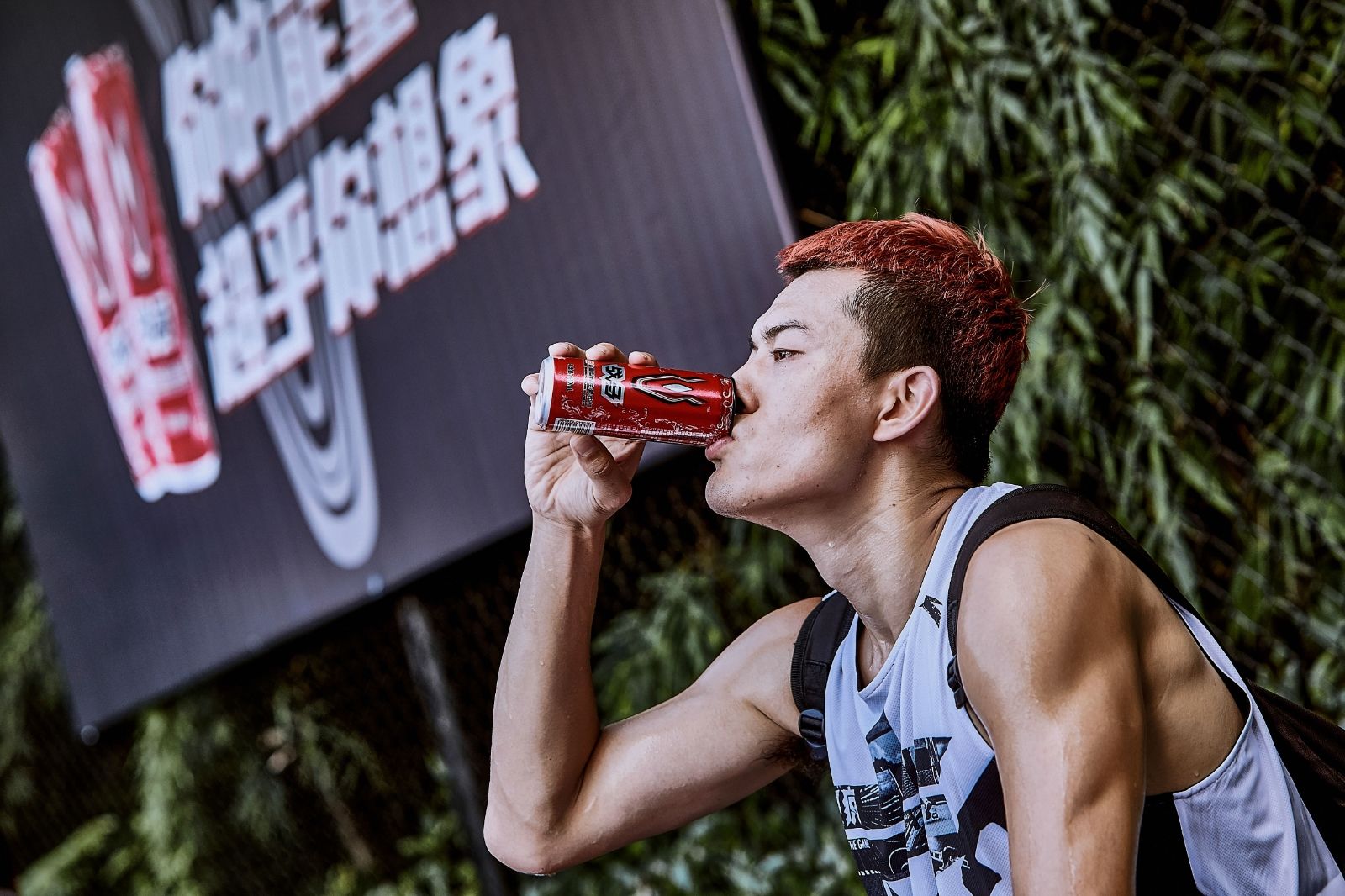 湖南DB电竞官网管理有限公司