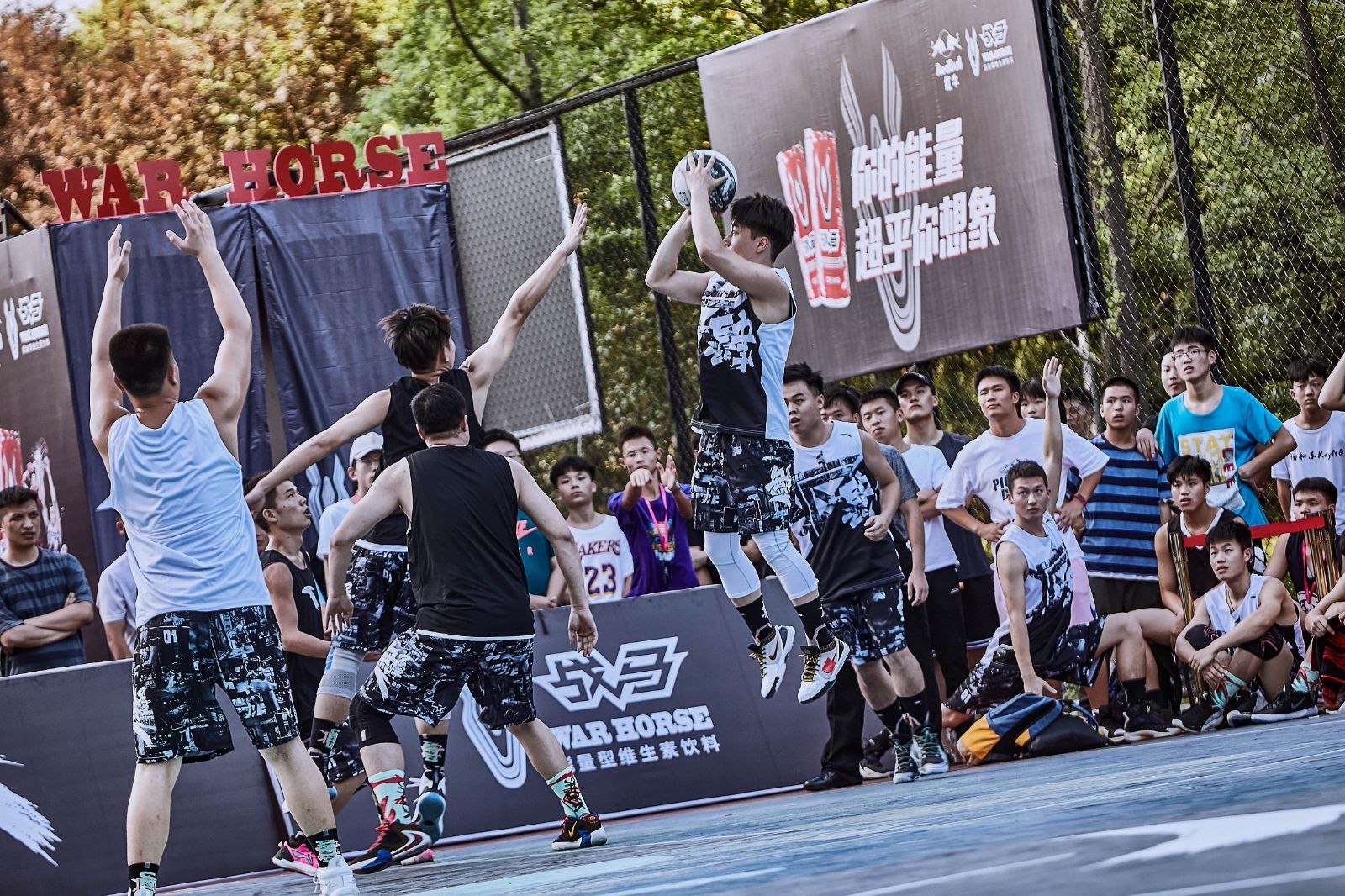 湖南DB电竞官网管理有限公司