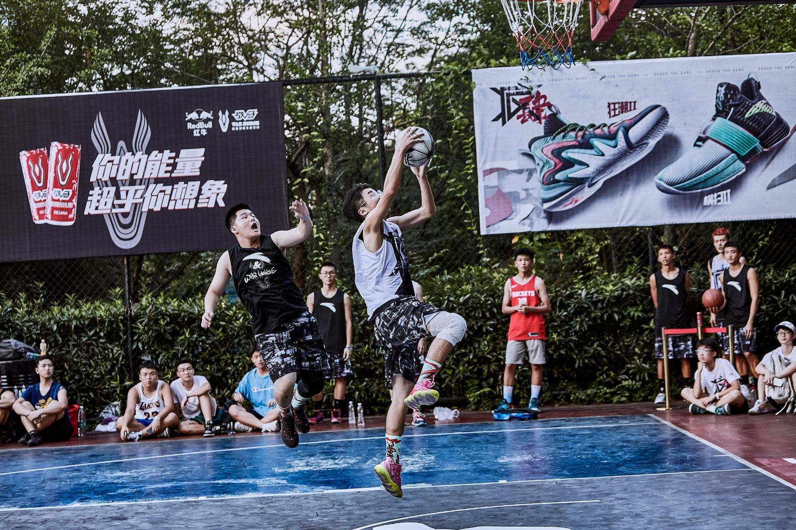 湖南DB电竞官网管理有限公司