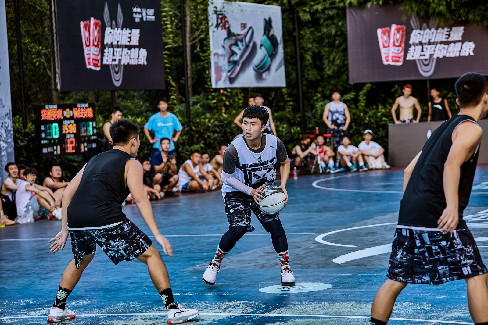 湖南DB电竞官网管理有限公司