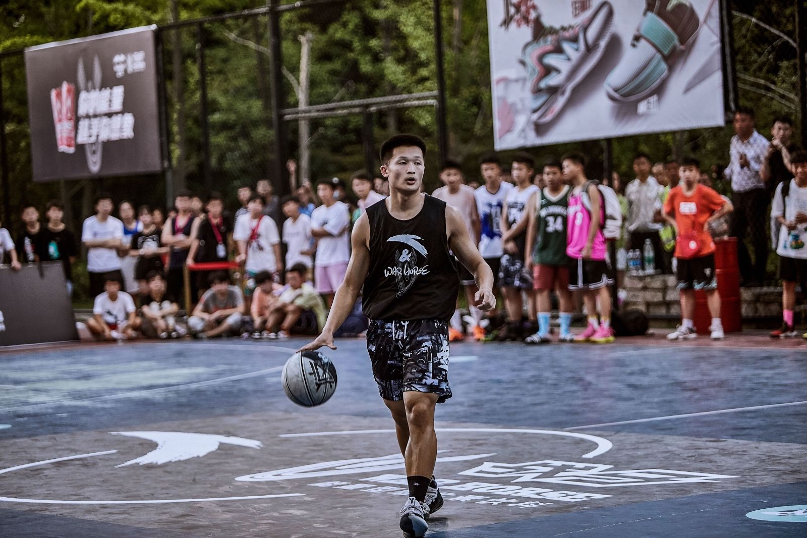 湖南DB电竞官网管理有限公司