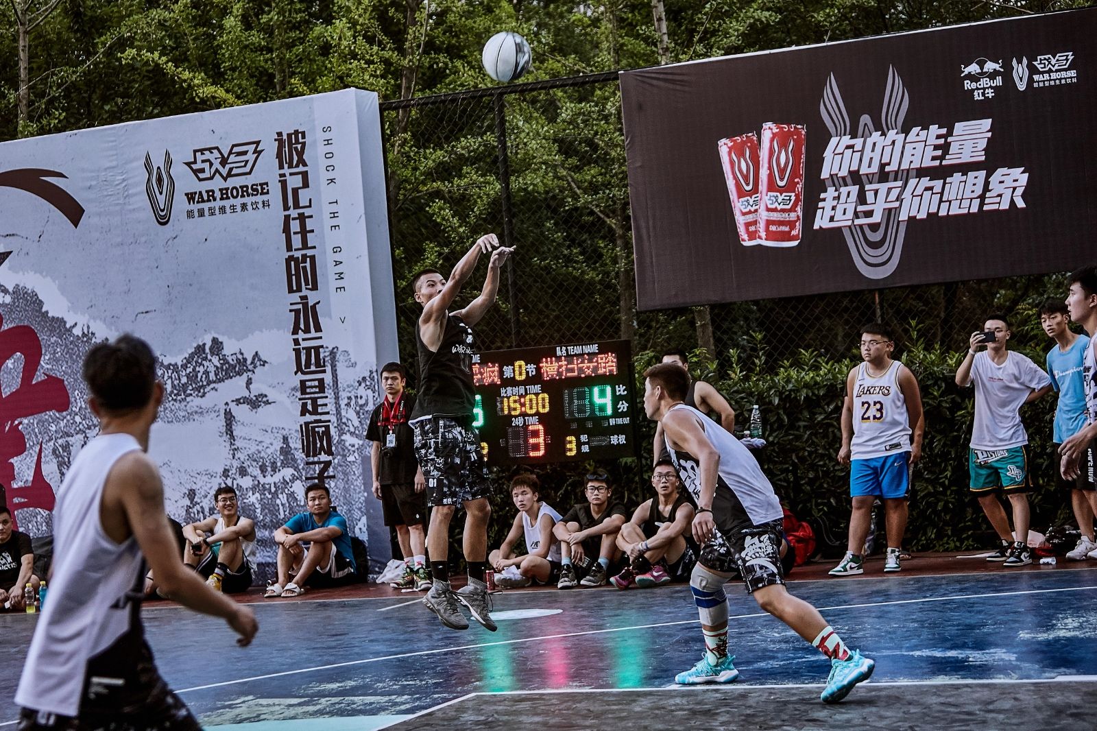 湖南DB电竞官网管理有限公司