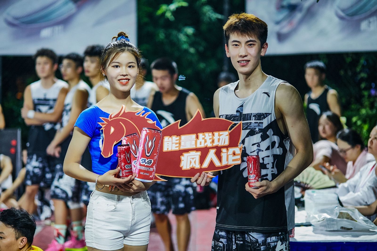 湖南DB电竞官网管理有限公司