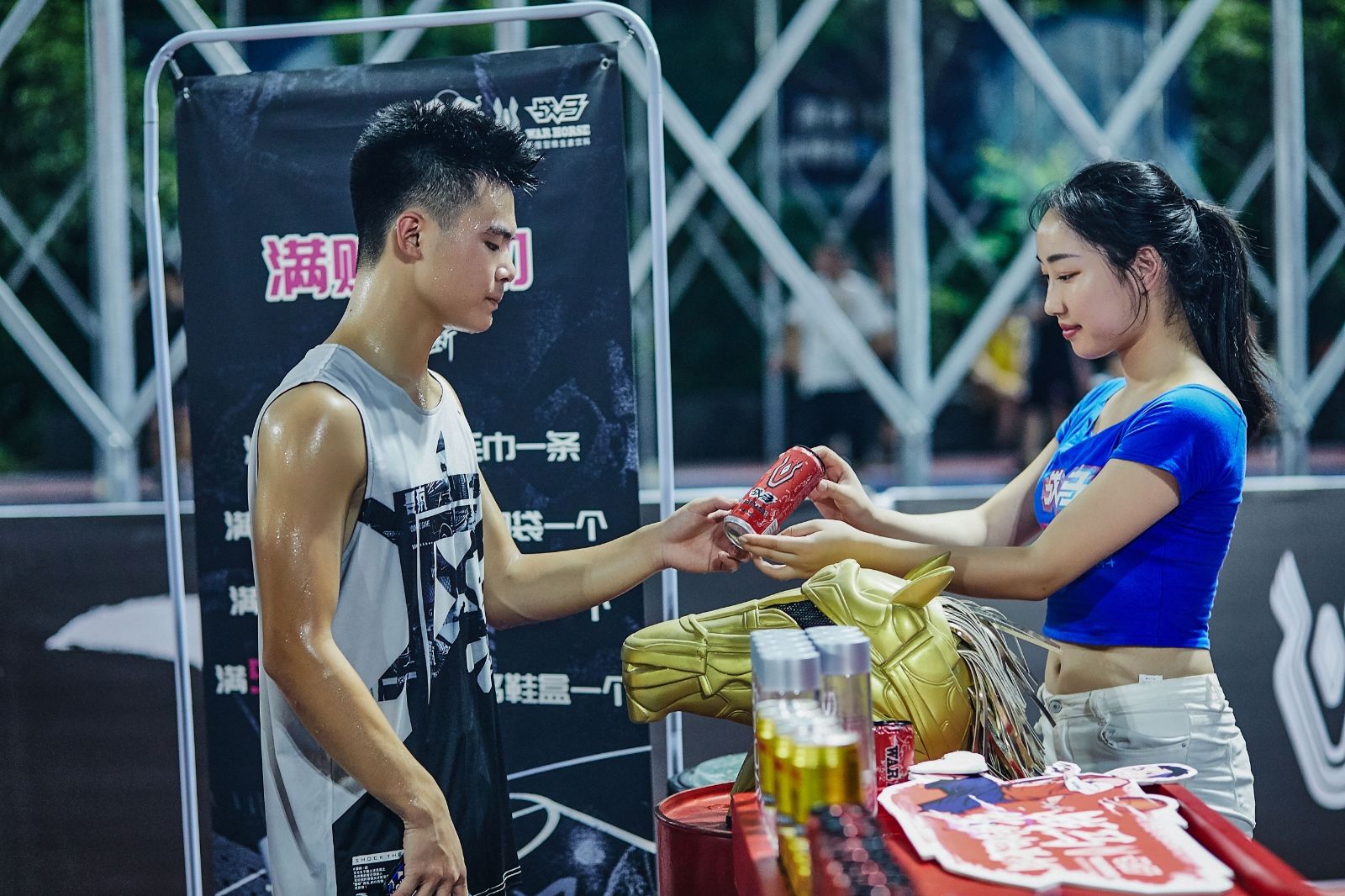 湖南DB电竞官网管理有限公司