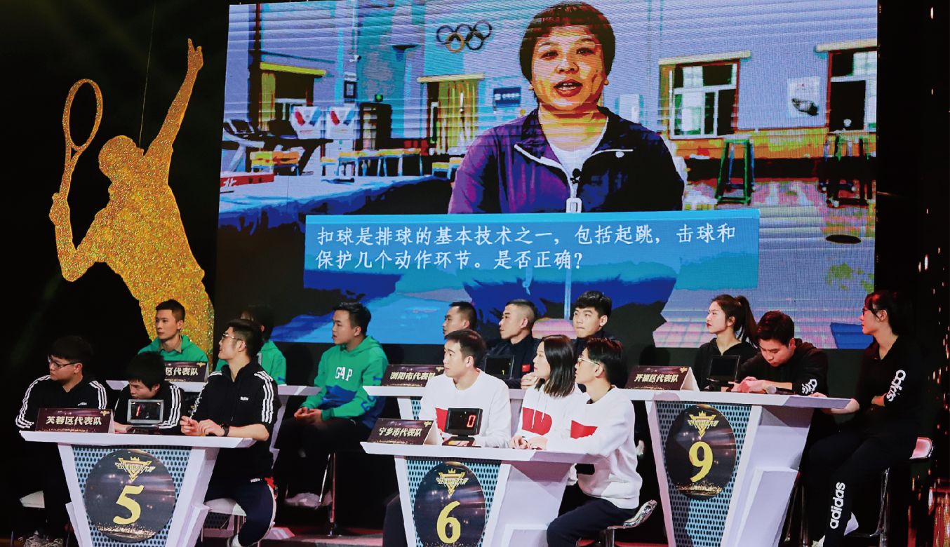 湖南DB电竞官网管理有限公司