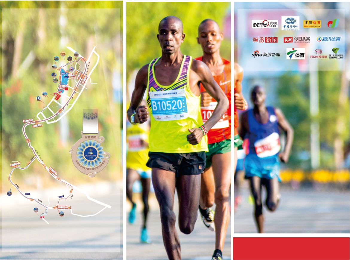 湖南DB电竞官网管理有限公司