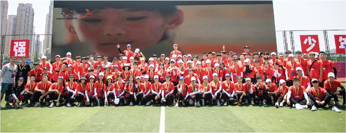 湖南DB电竞官网管理有限公司