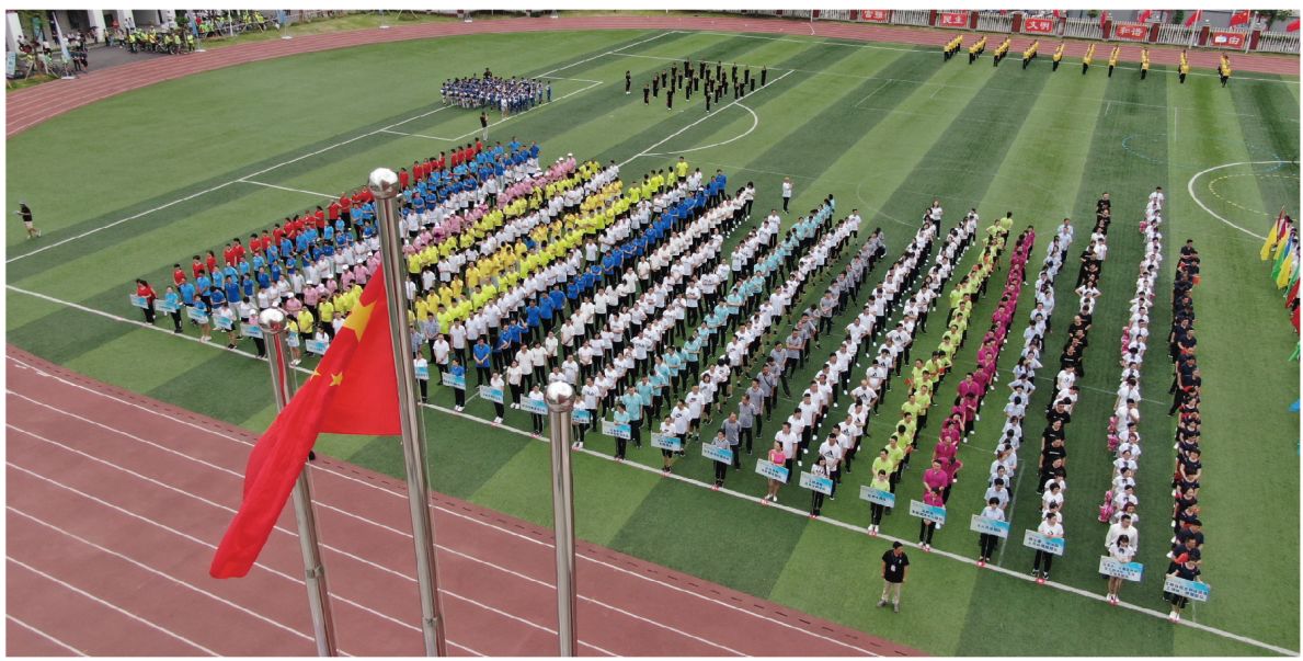 湖南DB电竞官网管理有限公司