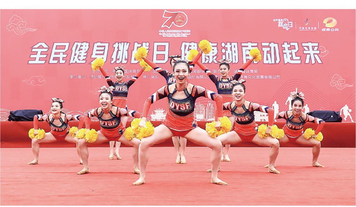 湖南DB电竞官网管理有限公司